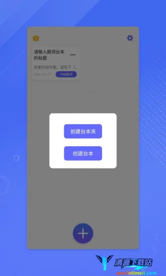 ����ʦ��(��ʹ���)