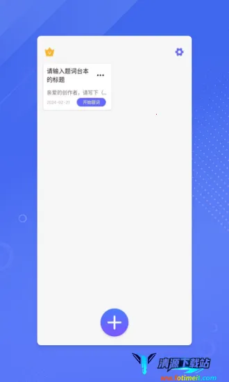 ����ʦ��(��ʹ���)