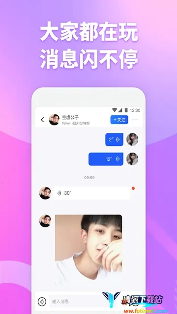 ��Ŀ������׿���ֻ���