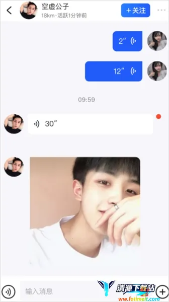 ��Ŀ������׿���ֻ���