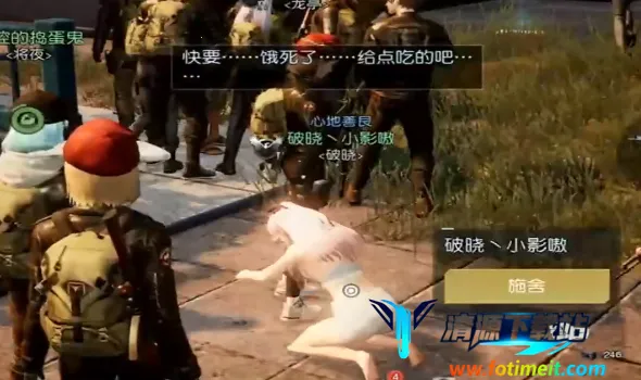 食人星球3(放置RPG游戏) 食人星球3(放置RPG游戏)