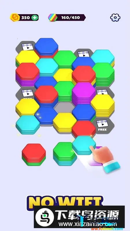 Hexa Sort六角排序2026最新版本 Hexa Sort六角排序2026最新版本