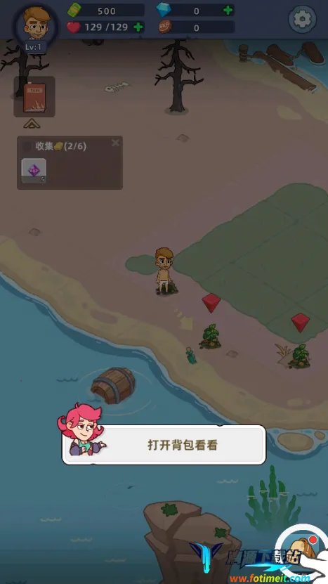 迷你生存僵尸大战破解版 迷你生存僵尸大战破解版