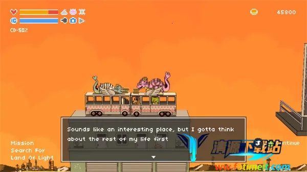 荒野巴士(复古ARPG游戏) 荒野巴士(复古ARPG游戏)