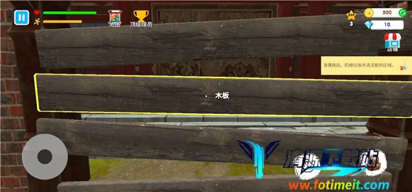 格斗学校模拟器破解版内置菜单 格斗学校模拟器破解版内置菜单