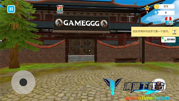 格斗学校模拟器破解版内置菜单 格斗学校模拟器破解版内置菜单