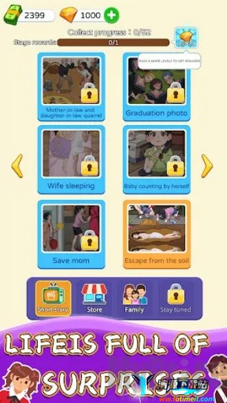 ֽ�������ƽ�氲׿����