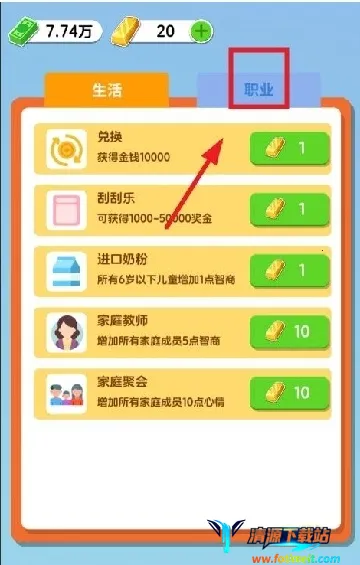 ֽ�������ƽ�氲׿����