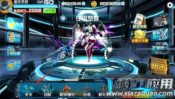 ��ս���ƽ���������