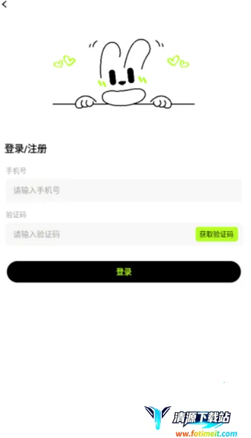 心觅交友软件 心觅交友软件