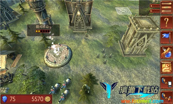 ����ָ�ӹ��λ�Ӣ���ڹ��ƽ��