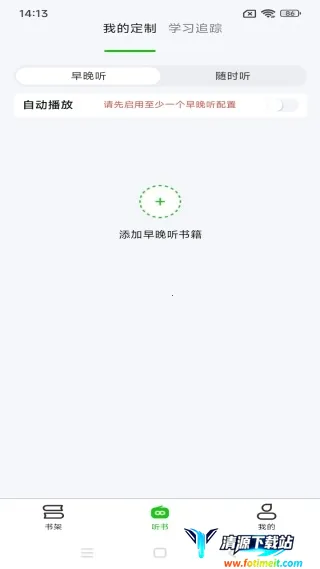 ɭ��2026���°汾