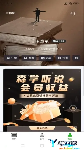 ɭ��2026���°汾