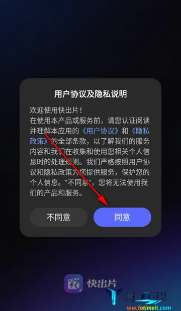 ���ƬAI����(���紴������)