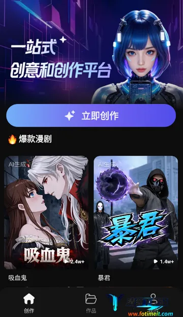 ���ƬAI����