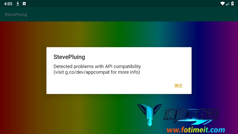 ʷ�ٷ����StevePluing(��Ϸ��������)