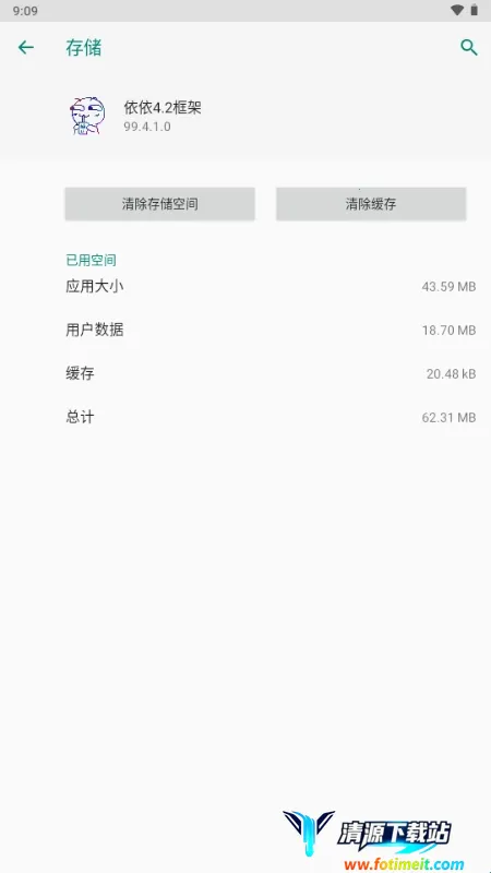 �������2026���°汾