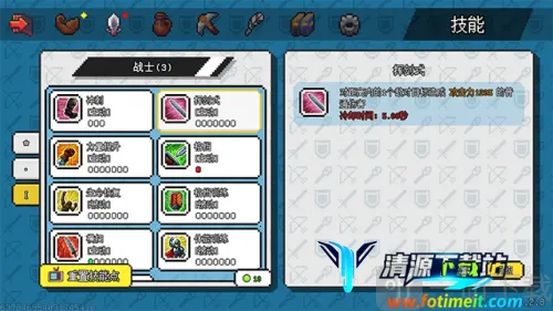 像素世界冒险起源破解版折相思 像素世界冒险起源破解版折相思