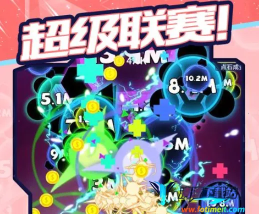 消灭病毒破解版无限金币 消灭病毒破解版无限金币