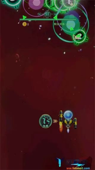 消灭病毒破解版无限金币 消灭病毒破解版无限金币