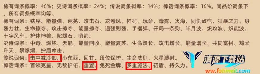 ��;֮���ƽ��ڹ�������