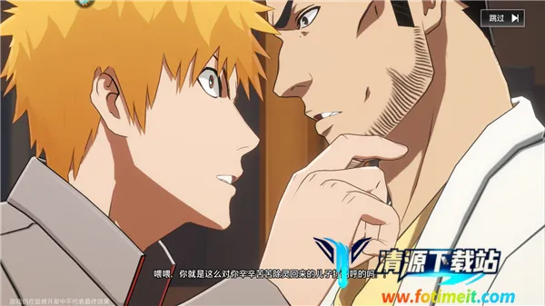 ���絶���ƽ��