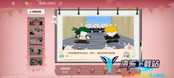 ���絶���ƽ��