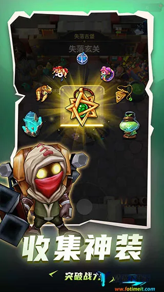 ���³�����ʿ�����ƽ������