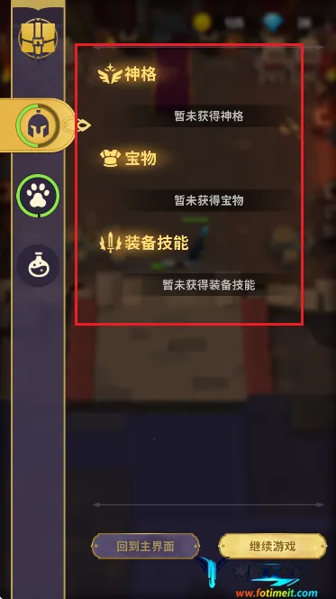 ���³�����ʿ�����ƽ������