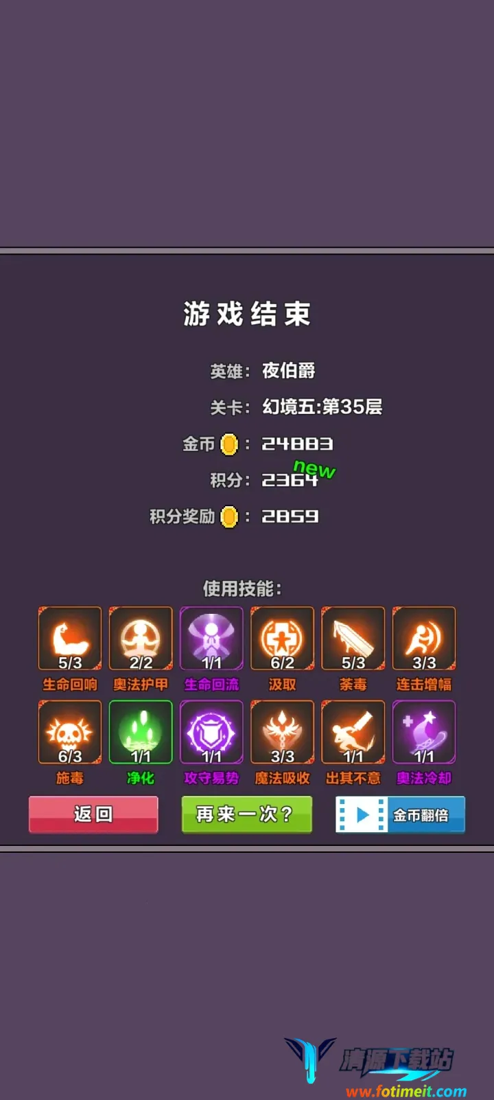 �þ���Ԩ�����ƽ������