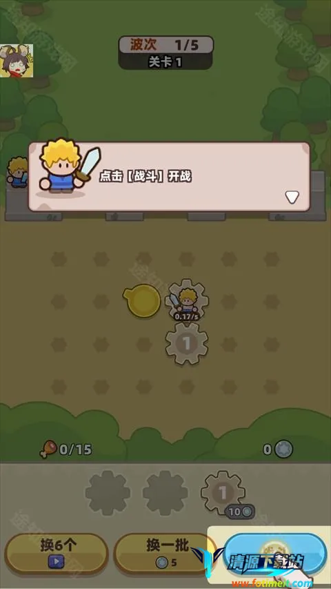 װ���ػ������ò˵�mod�˵����°�