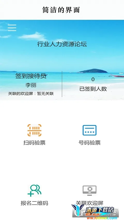 ����ѧϰͨǩ������(ѧϰͨǩ������)