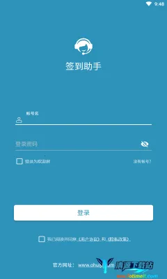 ����ѧϰͨǩ������(ѧϰͨǩ������)