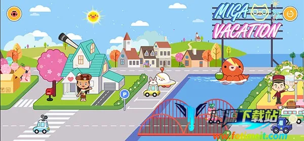 米加小镇度假之旅免费版全部解锁 米加小镇度假之旅免费版全部解锁
