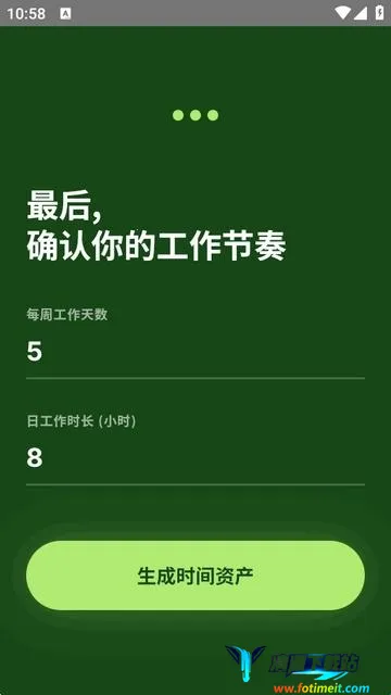 TimeVal(ʱ���������)