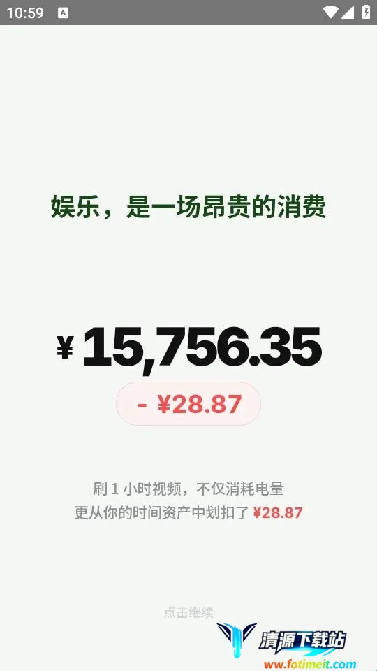 TimeVal(ʱ���������)