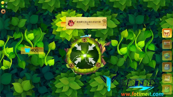 彩翼蝴蝶保护区破解版 彩翼蝴蝶保护区破解版