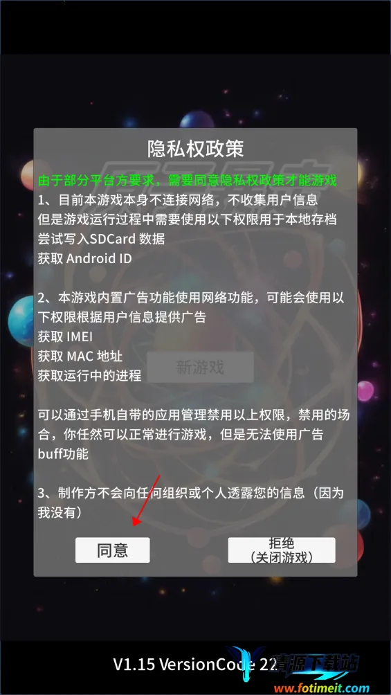 ԭ�ӱ�������ʱ���Ծ