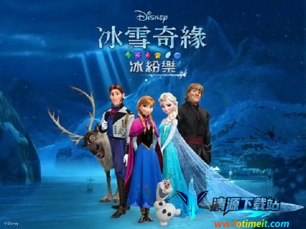 ��ѩ��Ե������2����