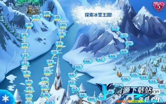 ��ѩ��Ե������2����