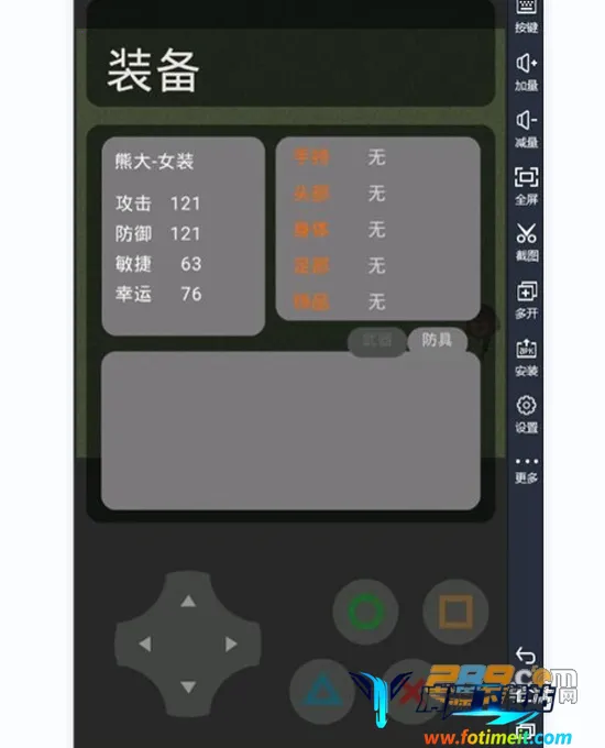 ������ҫ�ƽ��