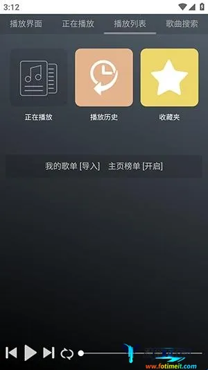 GD����̨(������Դƽ̨)