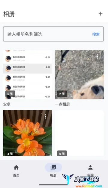 ���������(���������Ӧ��)