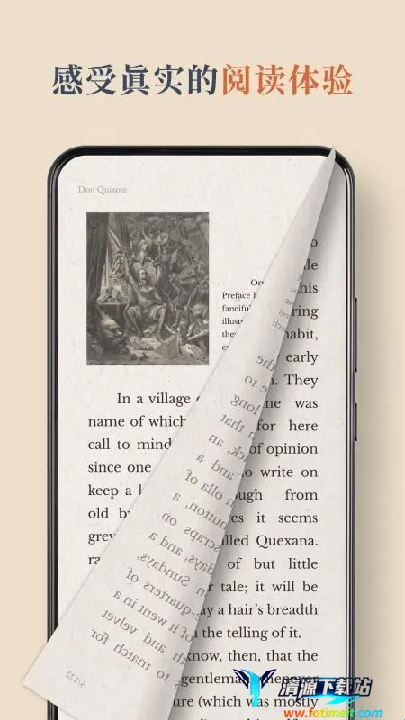 BooxReader2026���ذ�װ