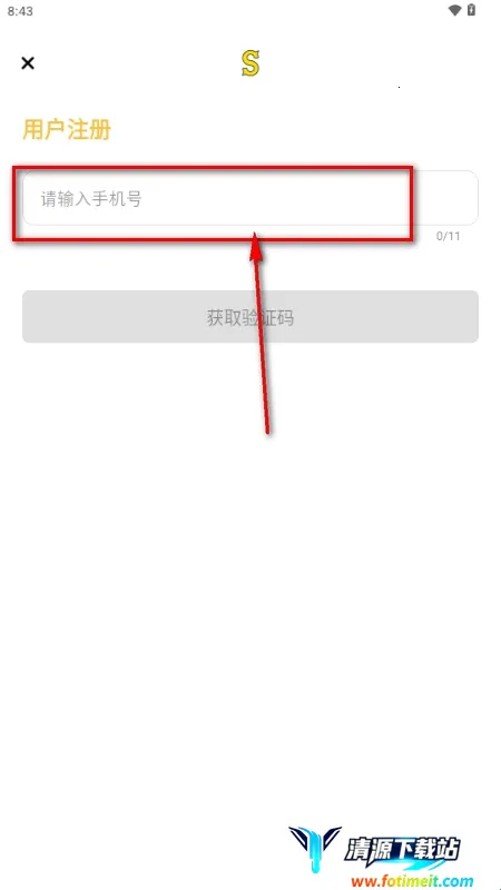 Side���������ֻ���