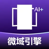 ΢������(��Ƶ��������)