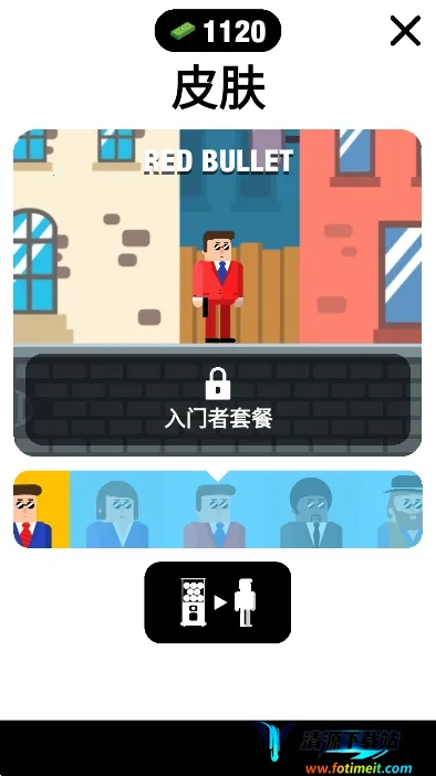 �ӵ������޹�����޳�Ʊ