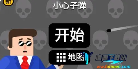 �ӵ������޹�����޳�Ʊ