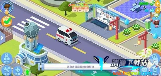 ��ȤҽԺ�ƽ��