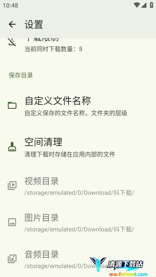 ������(������Ƶ������)